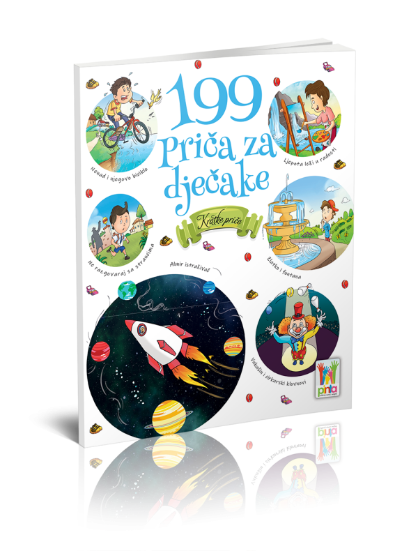 199 priča za dječake (PI)