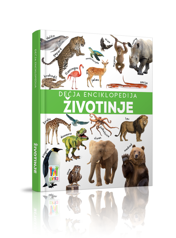 Dječija enciklopedija - Životinje (PI)