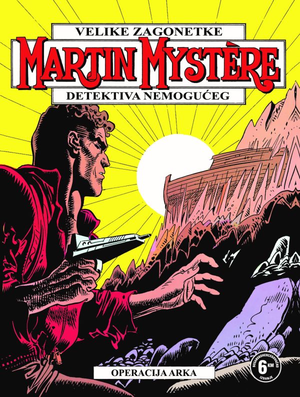 Martin Mystere 3