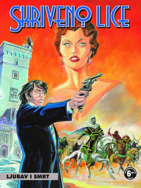 Skriveno lice 3