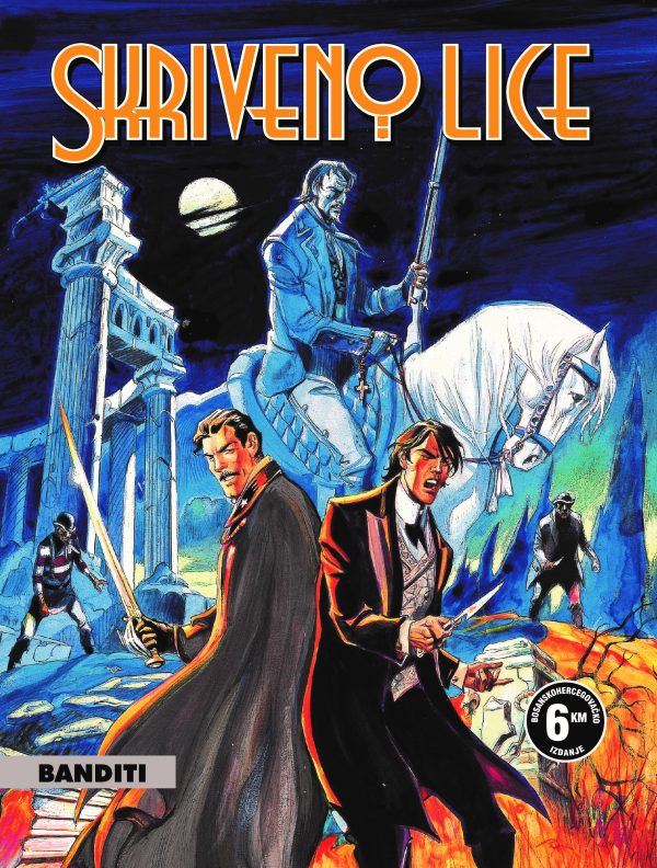 Skriveno lice 2