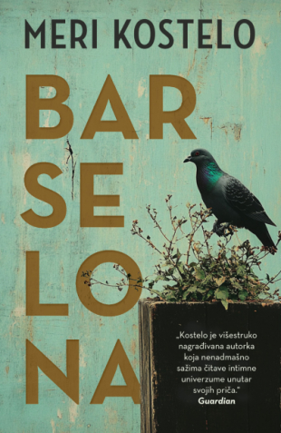 Barselona (SL)