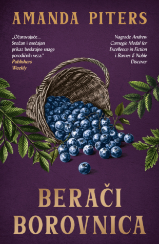 Berači borovnica (SL)