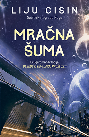 Mračna šuma (SL)