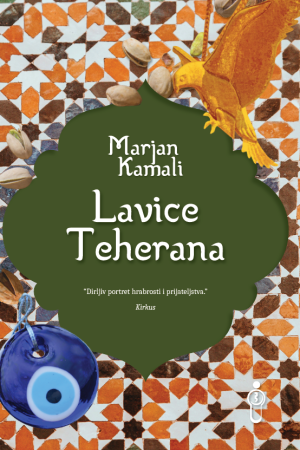Lavice Tehrana (BU)