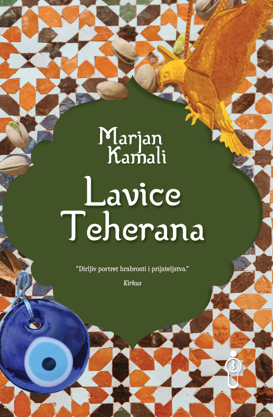 Lavice Tehrana (BU)