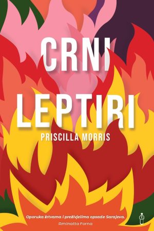 Crni leptiri (BU)
