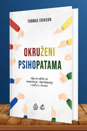 Okruženi psihopatama (IL)