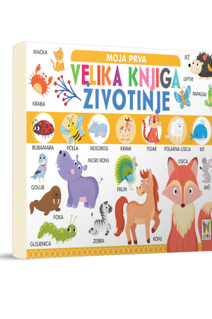 Velika knjiga - Životinje (PI)