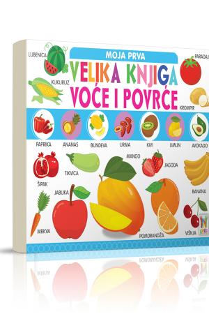 Velika knjiga - Voće i povrće (PI)