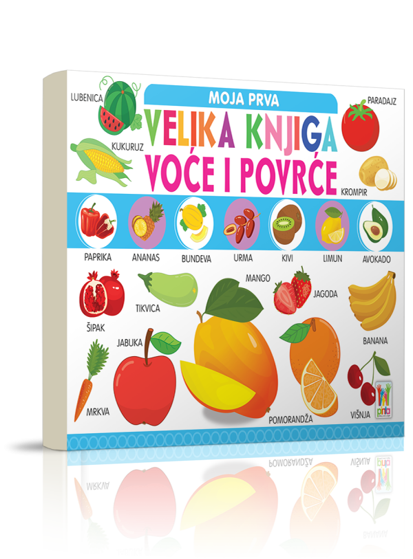 Velika knjiga - Voće i povrće (PI)