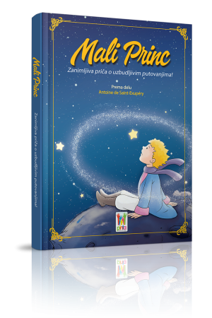 Mali princ (PI)