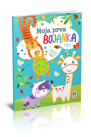 Moja bojanka - Plava (PI)