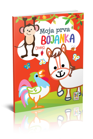 Moja bojanka - Crvena (PI)