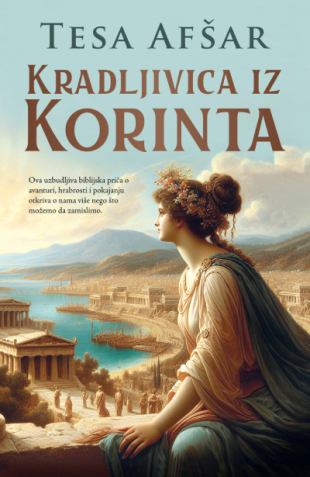 Kradljivica iz Korinta (SL)