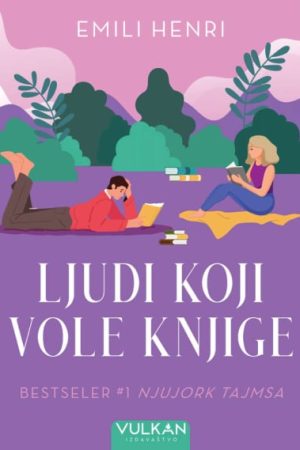 Ljudi koji vole knjige (VU)