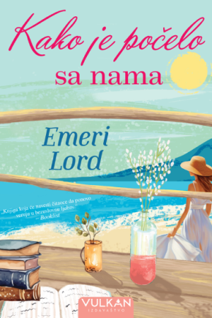 Kako je počelo s nama (VU)