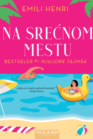 Na srećnom mestu (VU)