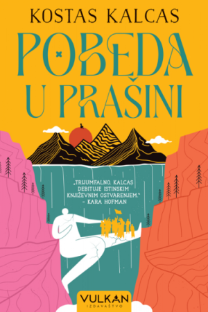 Pobeda u prašini (VU)