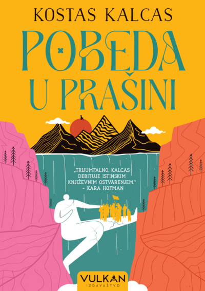 Pobeda u prašini (VU)