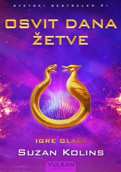 Osvit dana žetve (VU)