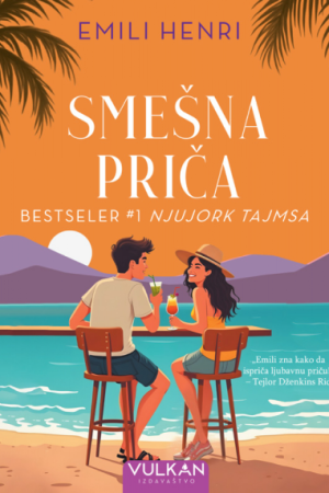 Smešna priča (VU)