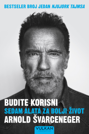 Budite korisni (VU)