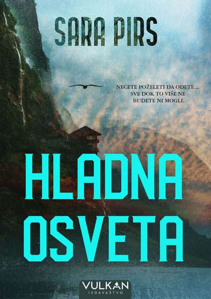 Hladna osveta (VU)