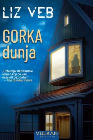 Gorka dunja (VU)