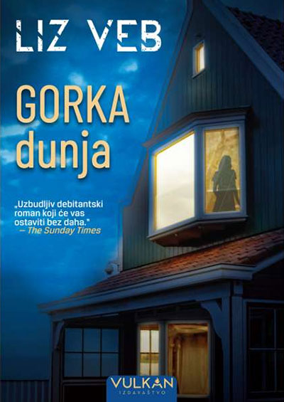 Gorka dunja (VU)
