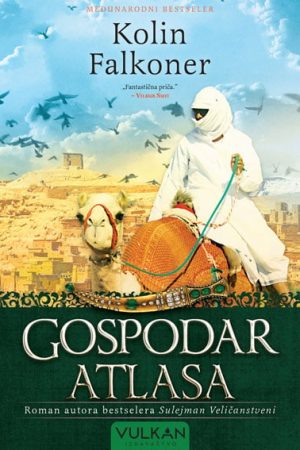 Gospodar Atlasa (VU)