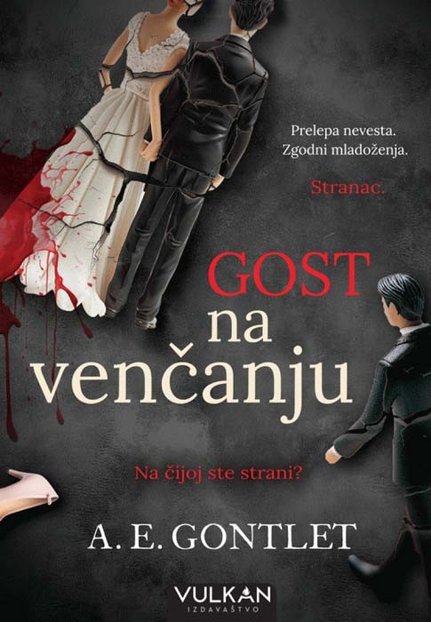 Gost na venčanju (VU)