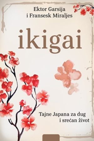 Ikigai (VU)