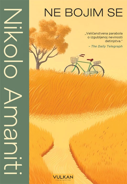 Ne bojim se (VU)