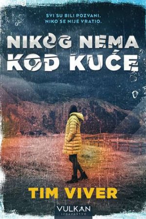 Nikog nema kod kuće (VU)