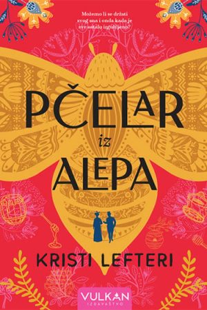 Pčelar iz Alepa (VU)
