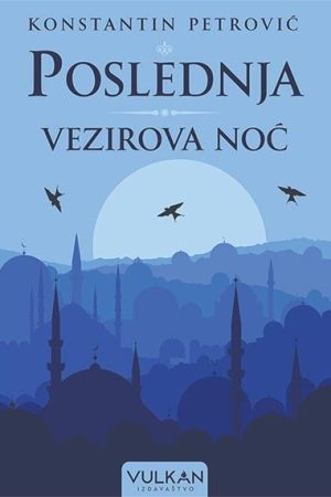 Poslednja vezirova noć (VU)