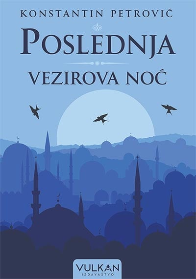 Poslednja vezirova noć (VU)
