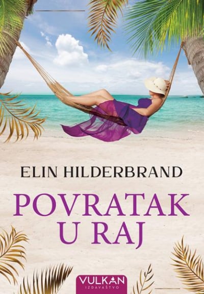 Povratak u raj (VU)