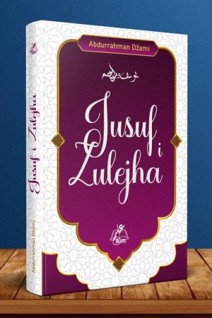 Jusuf i Zulejha (IL)
