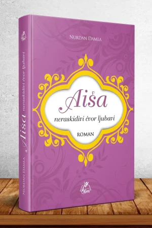 Aiša - neraskidivi čvor ljubavi (IL)
