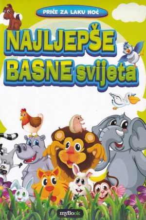 Najljepše basne svijeta (PI)