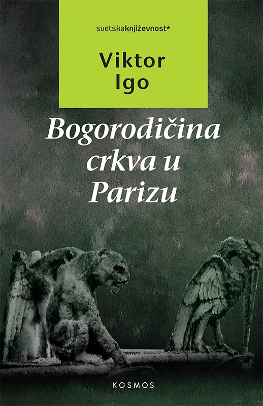 Bogorodičina crkva u Parizu (nk)