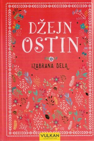 Izabrana dela Džejn Ostin (VU)