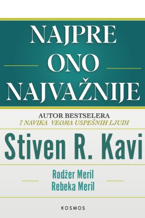 Najpre ono najvažnije (nk)
